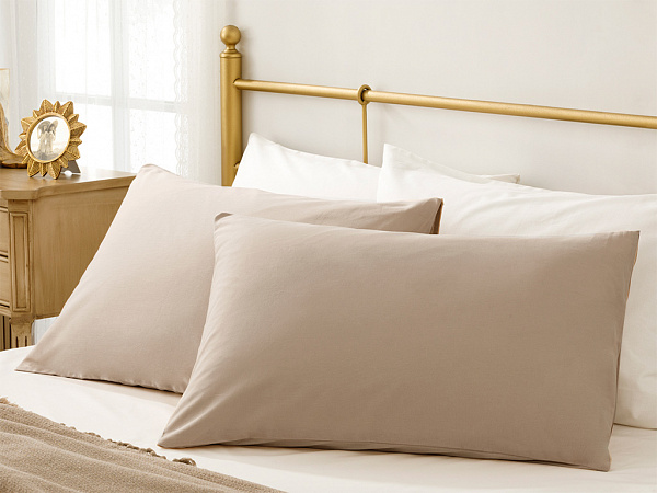 Duz Set of pillowcases 50x70 cm