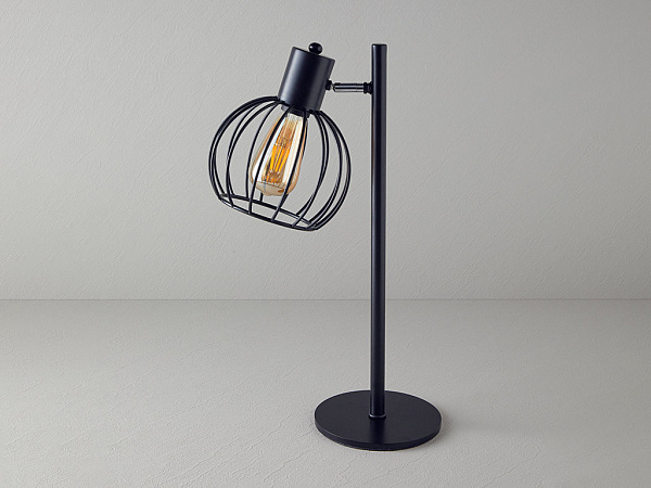 Marvin Table Lamp 53х53 cm