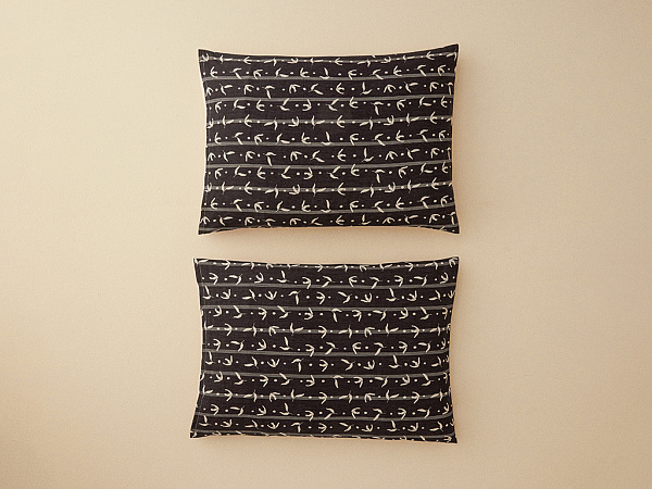Vinette Set of pillowcases 50х70 cm